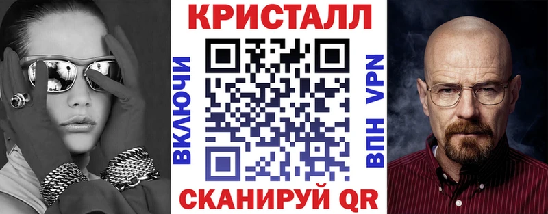 АМФ Розовый  Цимлянск 