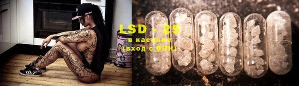 MDMA Алзамай