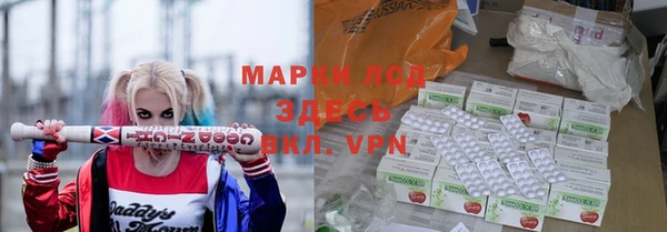 MDMA Алзамай