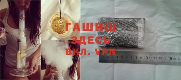 MDMA Алзамай