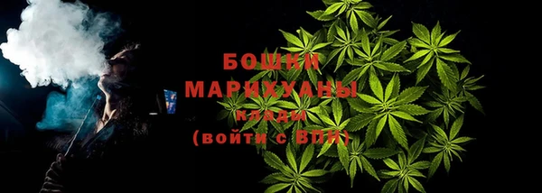 MDMA Алзамай