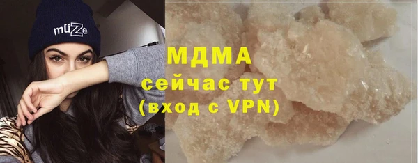 круглые Алексеевка