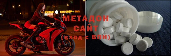 мет Алексин