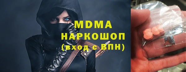 мет Алексин
