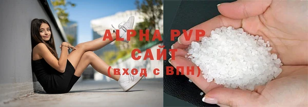 круглые Алексеевка