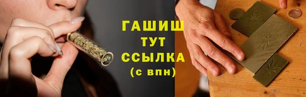 круглые Алексеевка