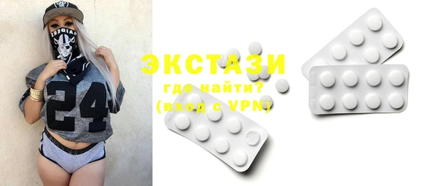 мет Алексин