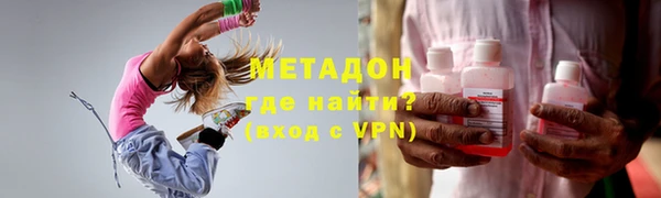 мет Алексин