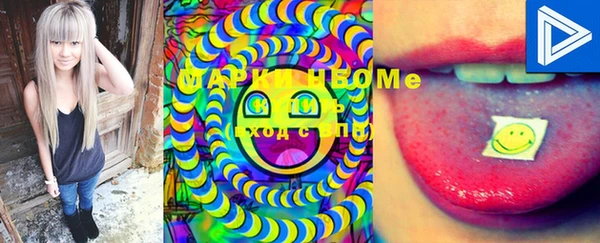 MDMA Алзамай