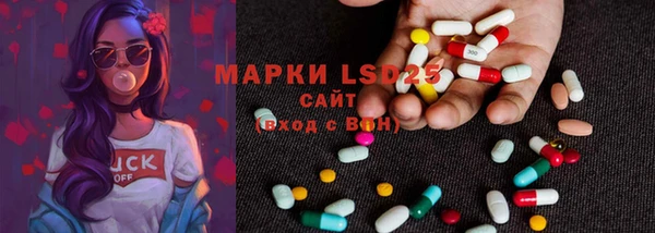 MDMA Алзамай