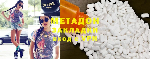 MDMA Алзамай