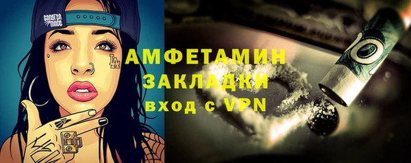 MDMA Алзамай